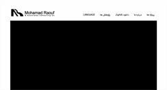 Desktop Screenshot of m-raouf.com